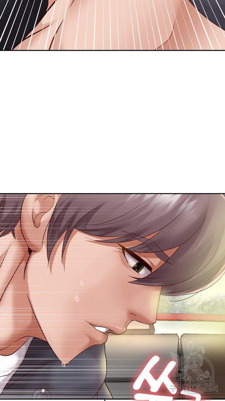 18+ tôi! trọng sinh với chiếc bò toi chapter 20.2 14