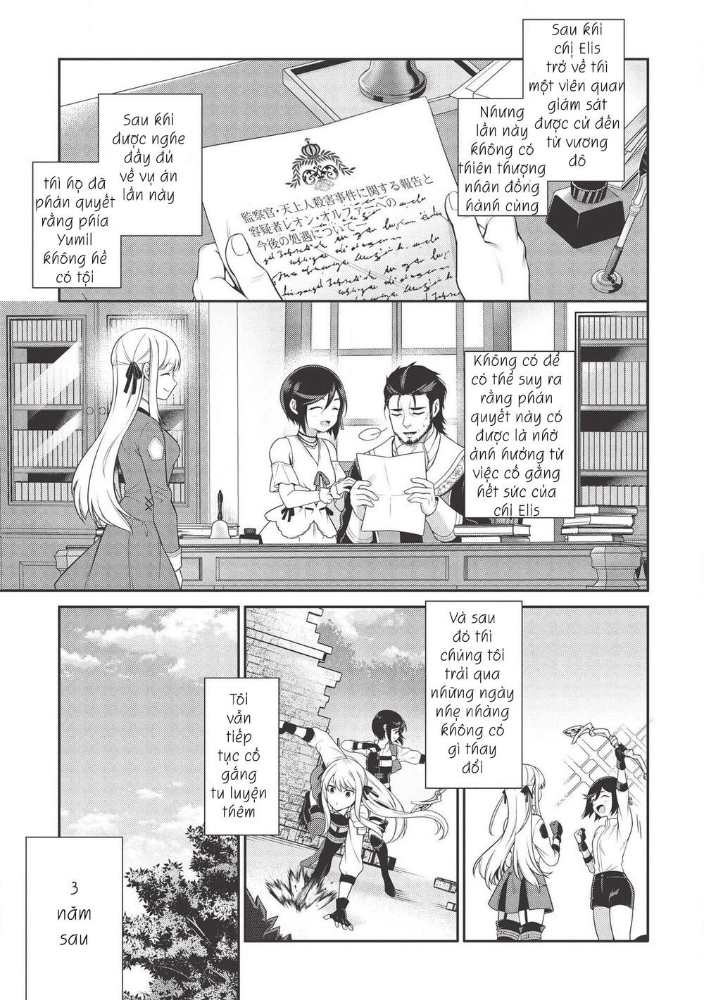 eiyuu-ou, bu o kiwameru tame tensei su - soshite, sekai saikyou no minarai kishi ~ chapter 11 9