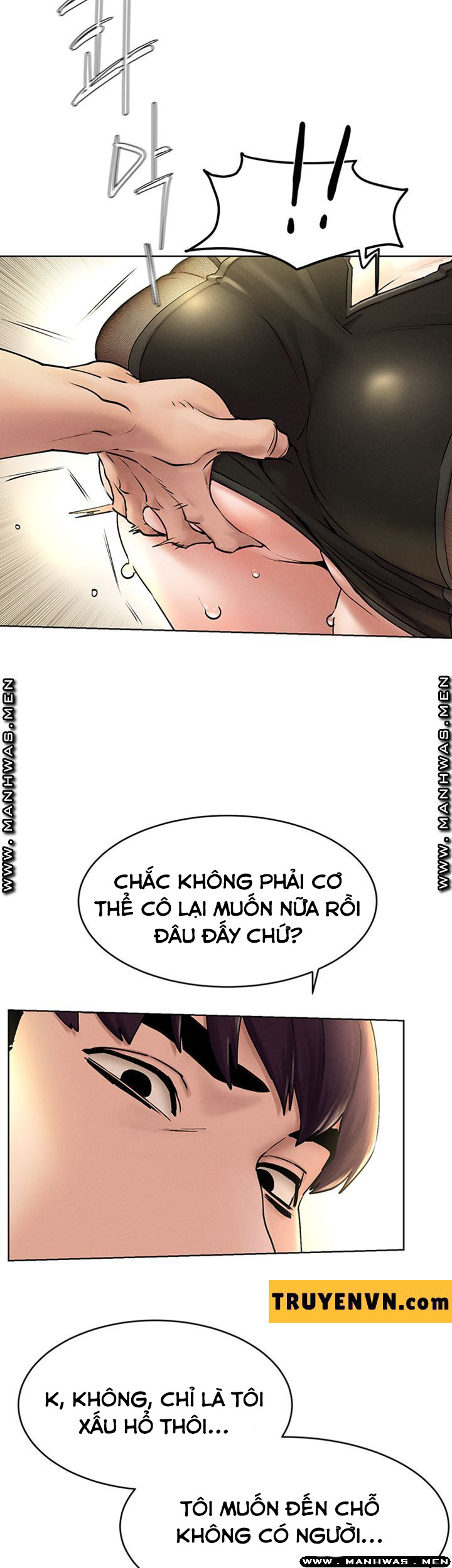 cuộc chiến thầm lặng chapter 201 11