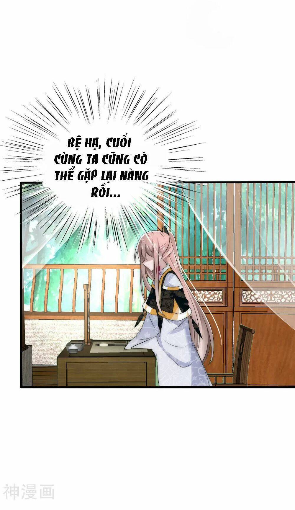 kế hoạch sủng ái của tiểu công chúa chapter 52 83