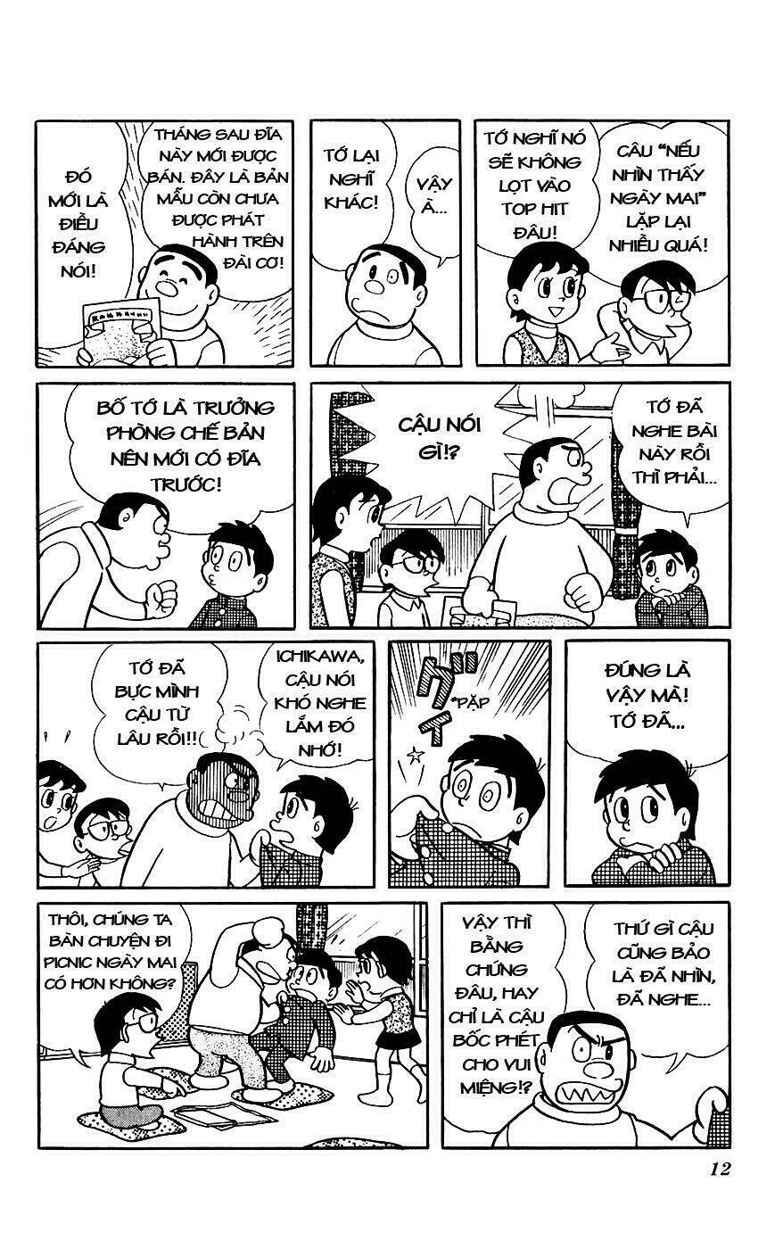 hitoribocchino uchuusensou chapter 7 12