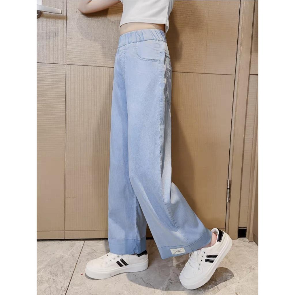 Quần dài ống suông lật line cho bé gái phối đồ phong cách hiphop size 20-40kg chất denim mỏng nhẹ mềm mát