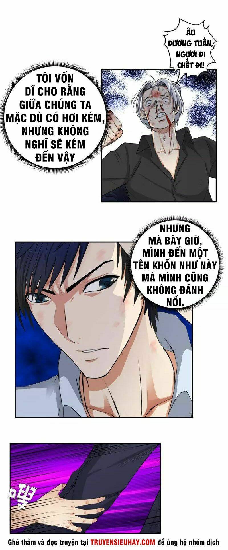 học viện cao thủ chapter 45 2