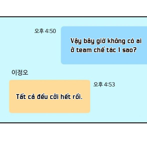 đứa trẻ trông giống tôi chapter 42.1 43