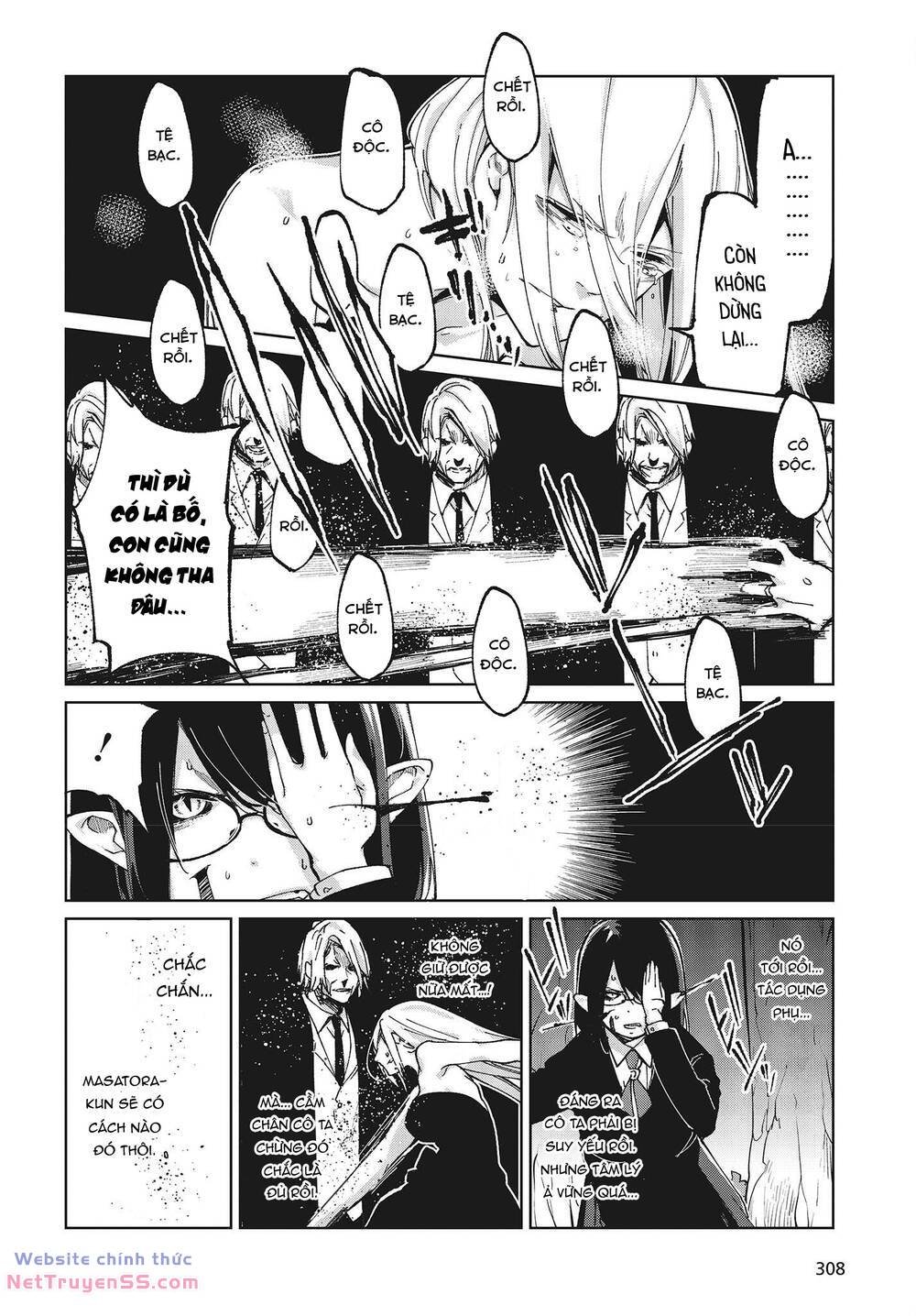 jiangshi kaitan blood chapter 73 22