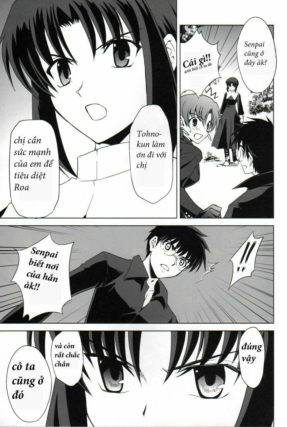 type-moon complex x chapter 6 24