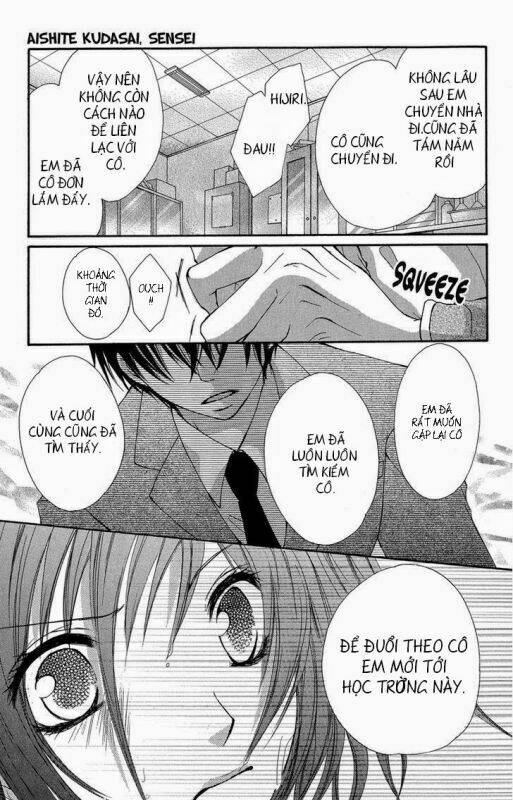 aishite kudasai, sensei chapter 1.1 21