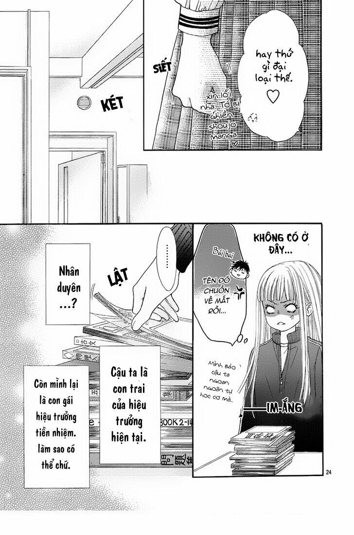 otome holic chapter 3 23