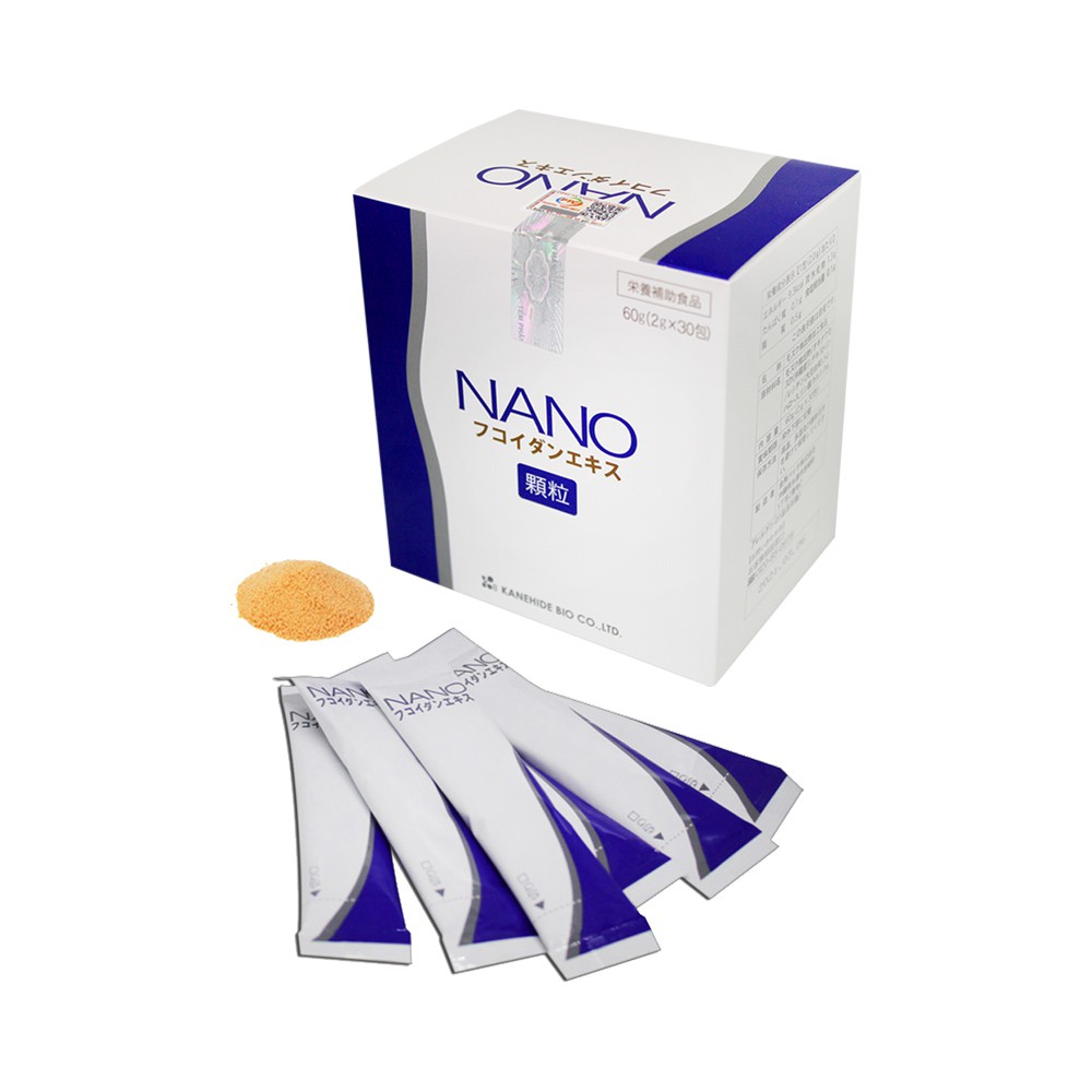 Combo Thực Phẩm Chức năng Kanehide Bio Nano Fucoidan Hộp 30 Gói và Tinh Chất Nghệ Mùa Xuân Nấm Agaricus Hộp 1300 Viên, Phòng Và Hỗ Trợ Điều Trị Ung Thư, Dạ Dày, Tá Tràng, Bao Tử, Các Bệnh Về Chuyển Hóa Như Tiểu Đường, Hồi Phục Sức Khỏe Nhanh Chóng.