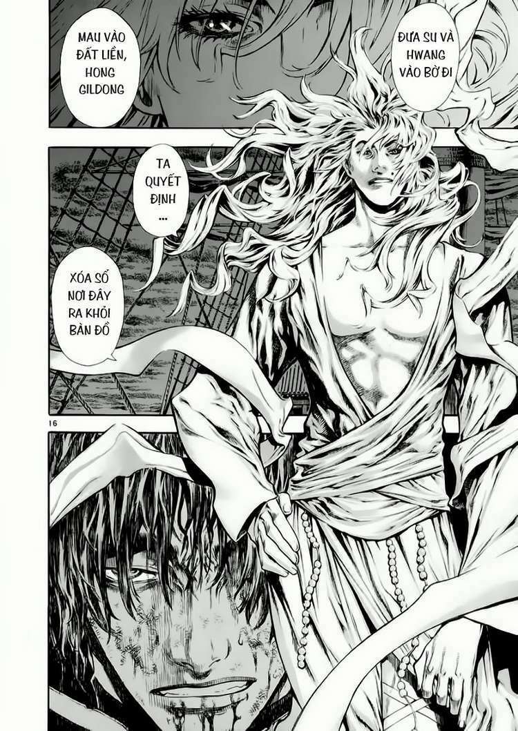 shin angyo onshi (tân ám hành ngự sử) chapter 42 15