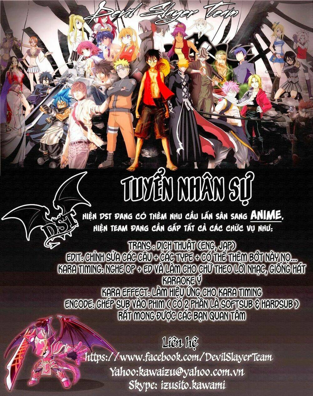 the devil king is bored chapter 125 27