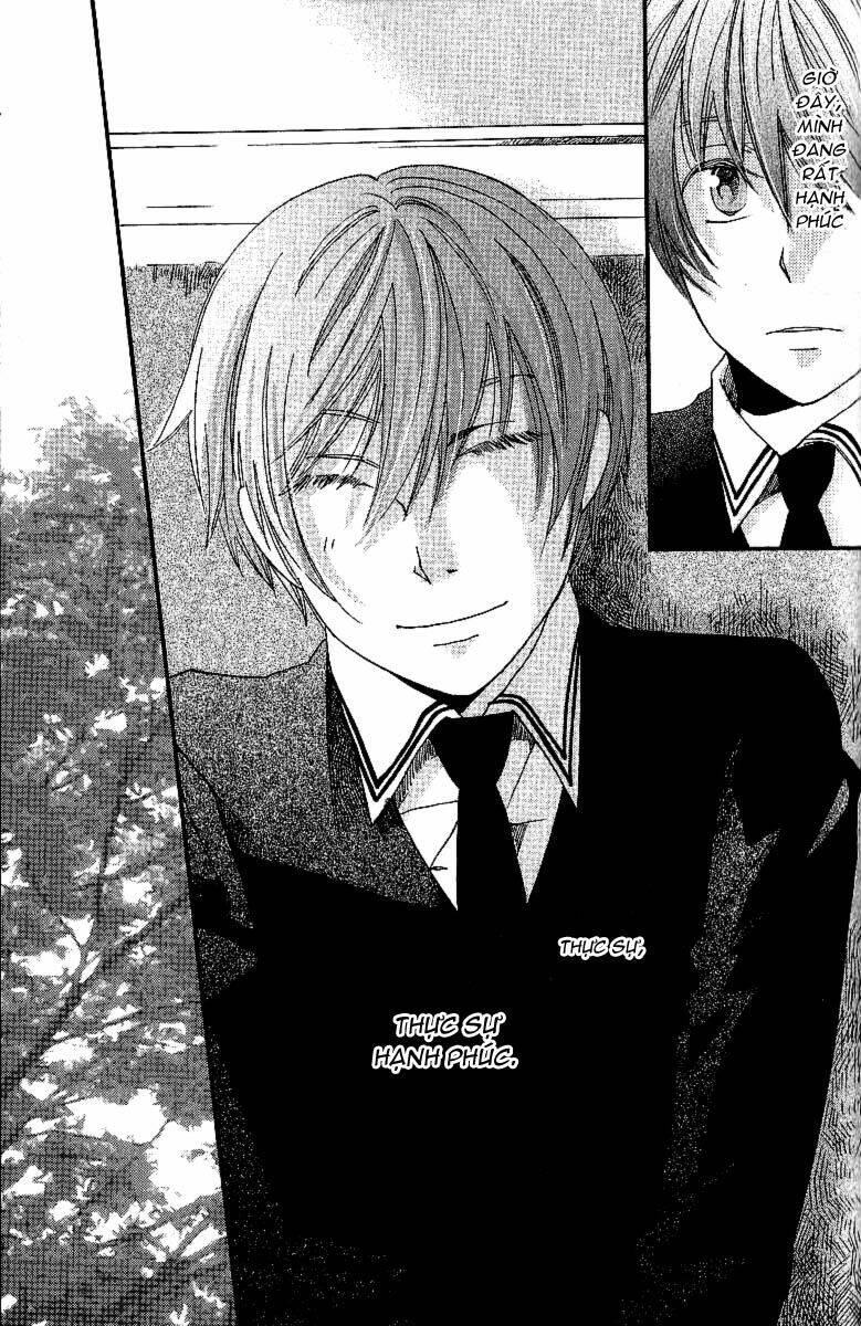 shinkuu yuusetsu chapter 7 101