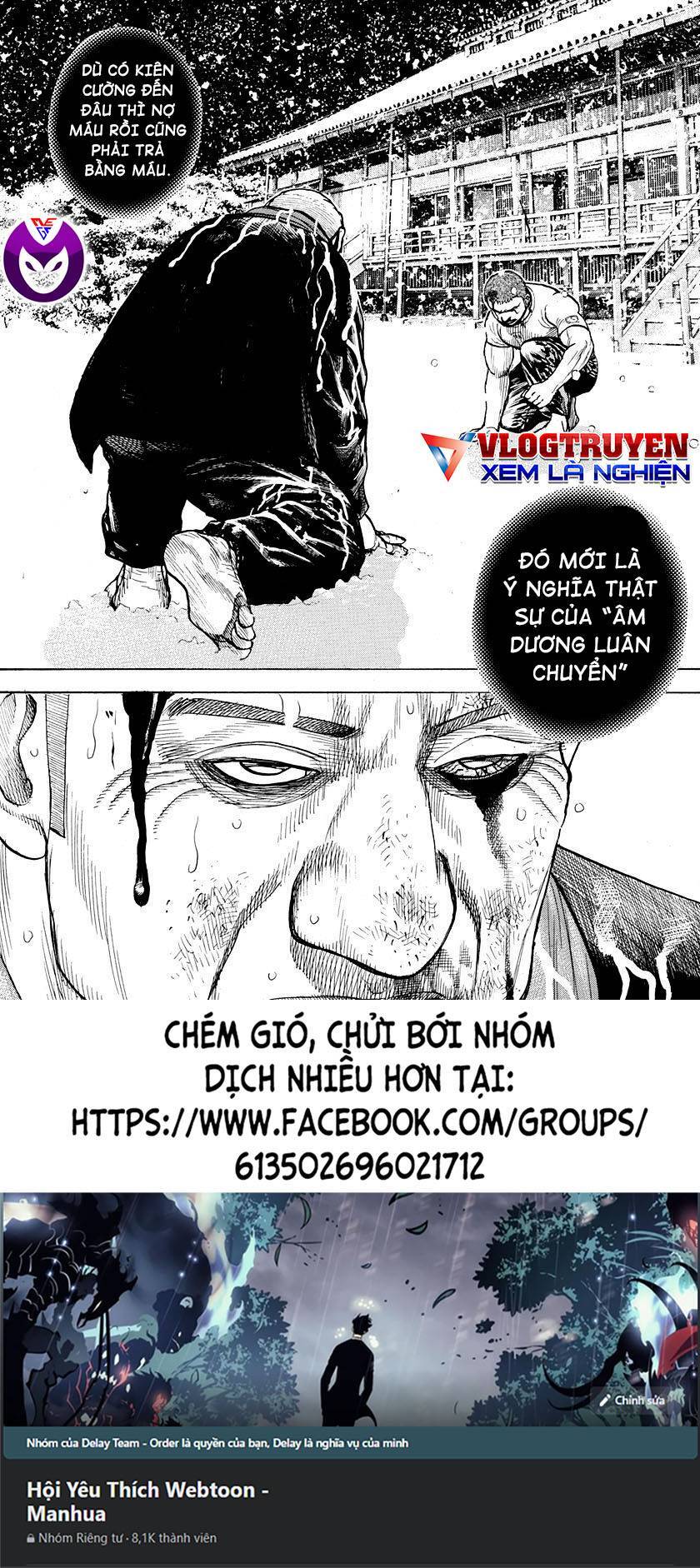 tough - miyazawa kiichi chapter 423 16