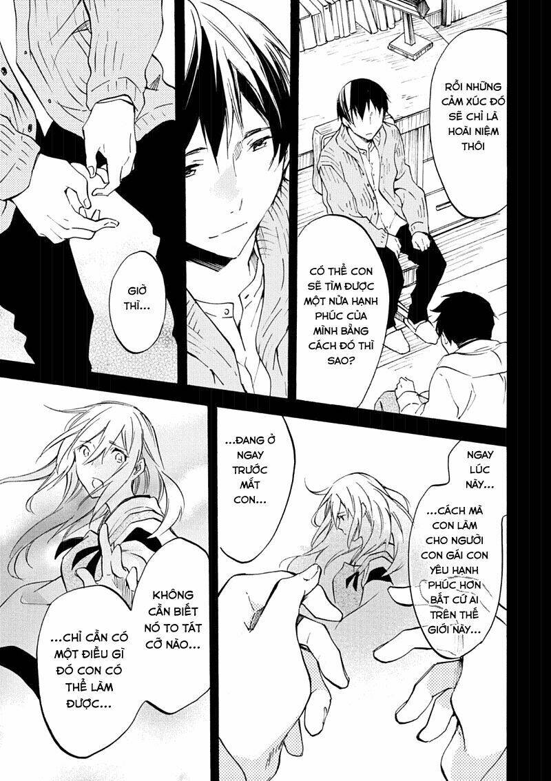 inari, konkon, koi iroha chapter 48 21