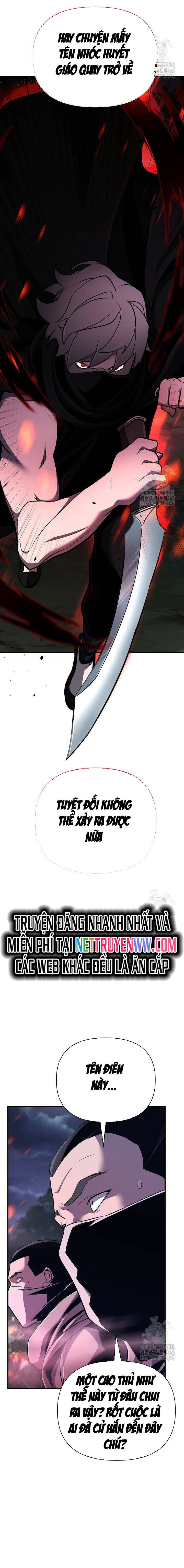 Tiểu Tử Đáng Ngờ Lại Là Cao Thủ chapter 61 2