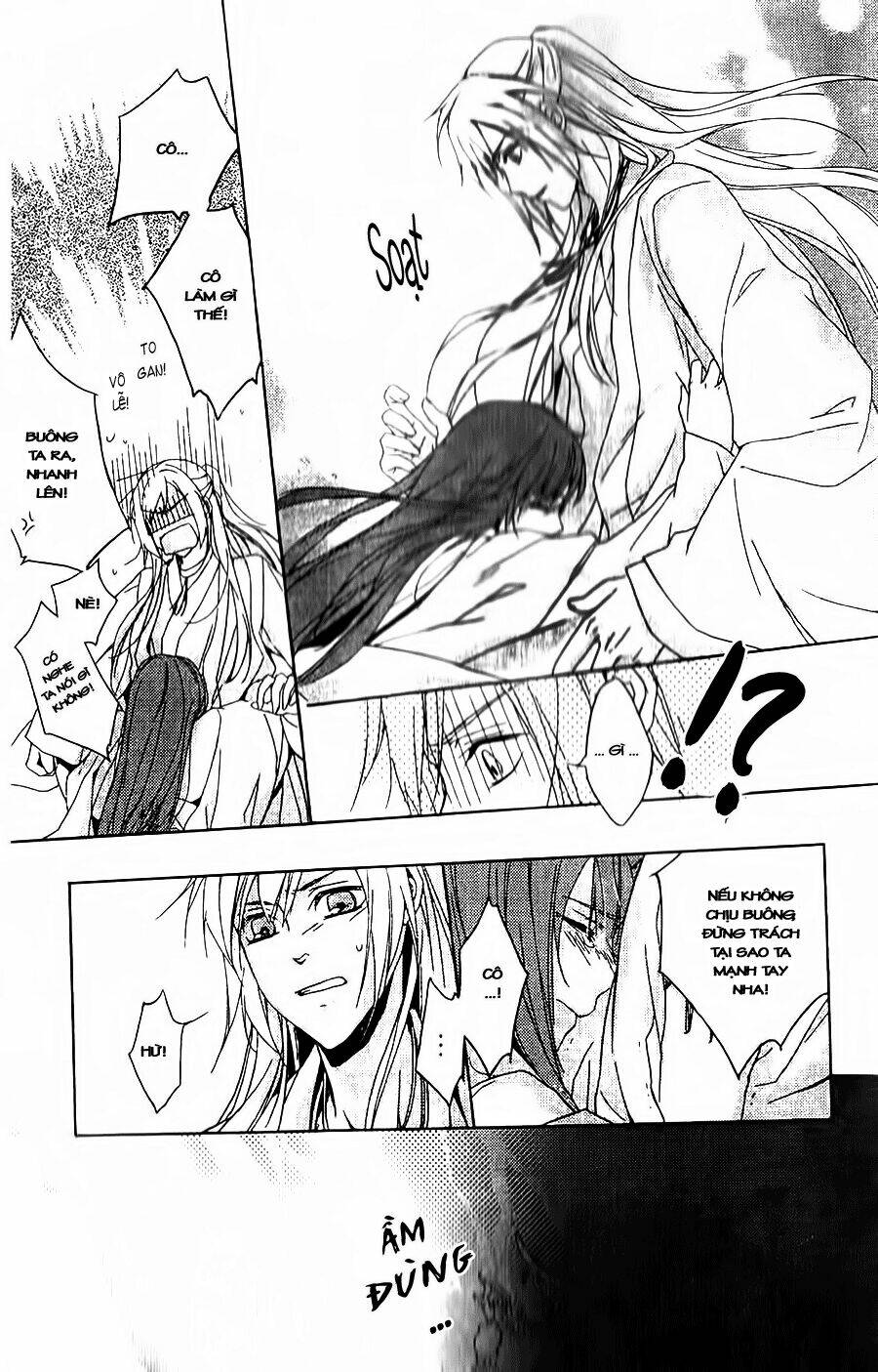 shui shen qi hui juan chapter 2 36