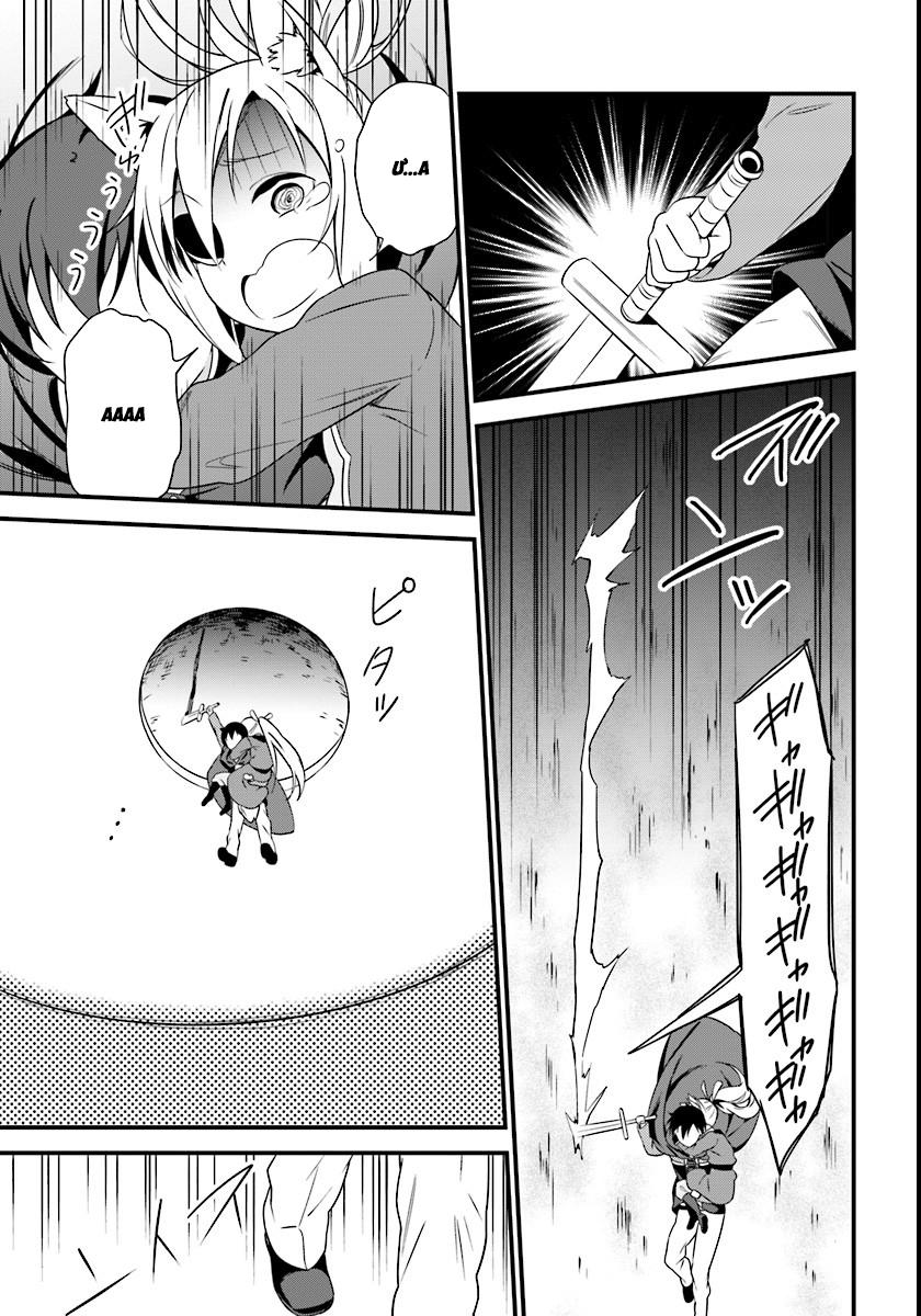 butsuri-san de musou shitetara motemote ni narimashita chapter 5 15