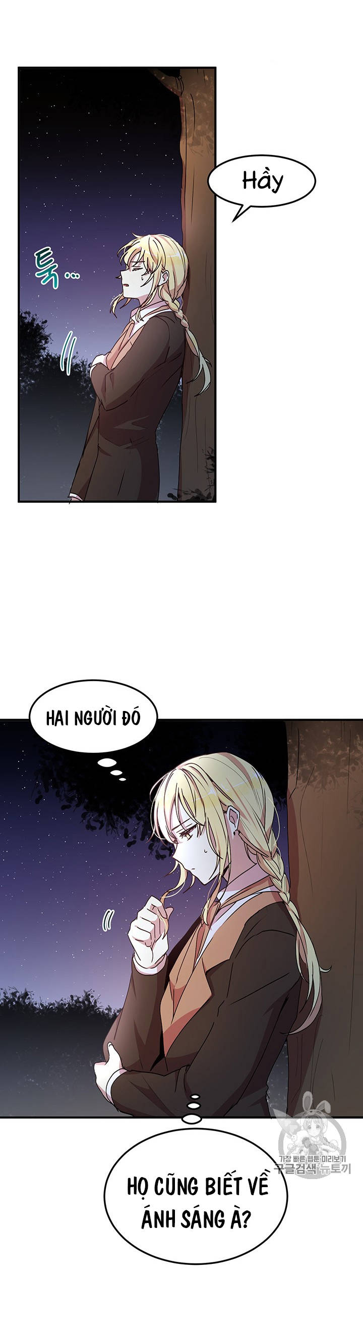 tại sao ngài làm điều này, công tước chapter 68 19