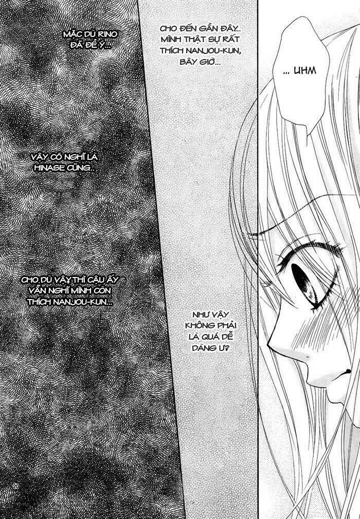 akaiito chapter 7 21