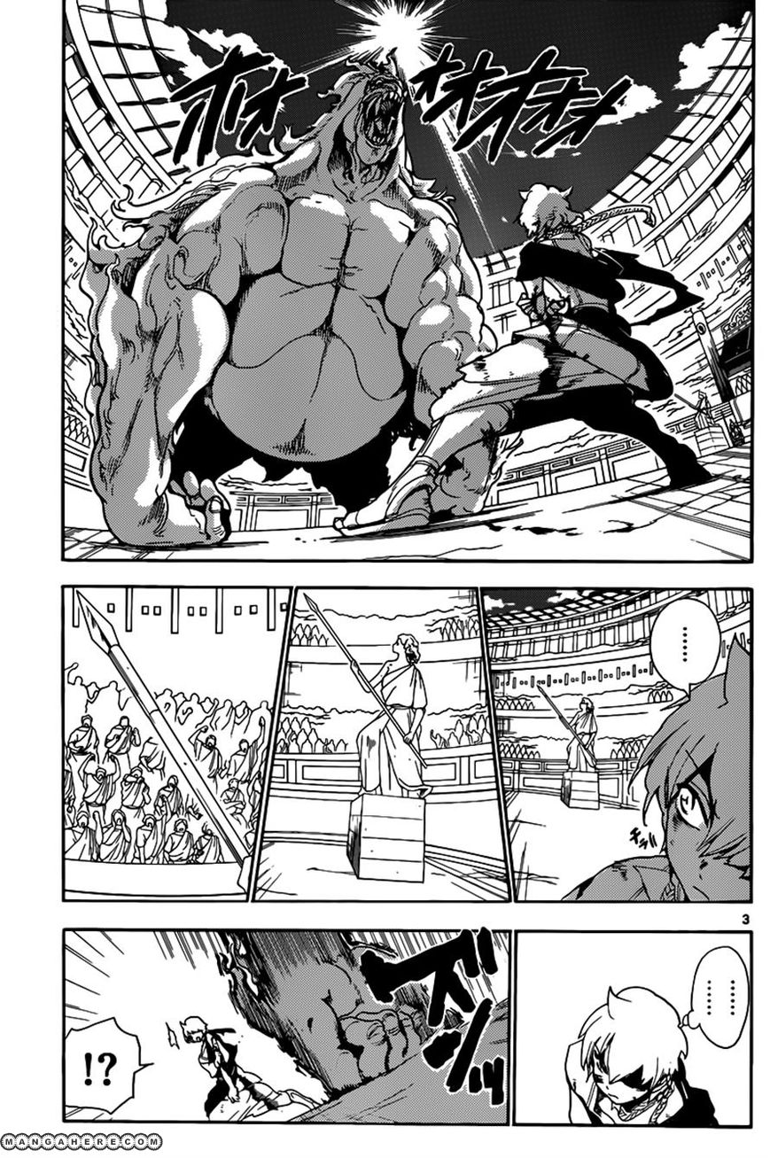 magi - the labyrinth of magic chapter 142 3