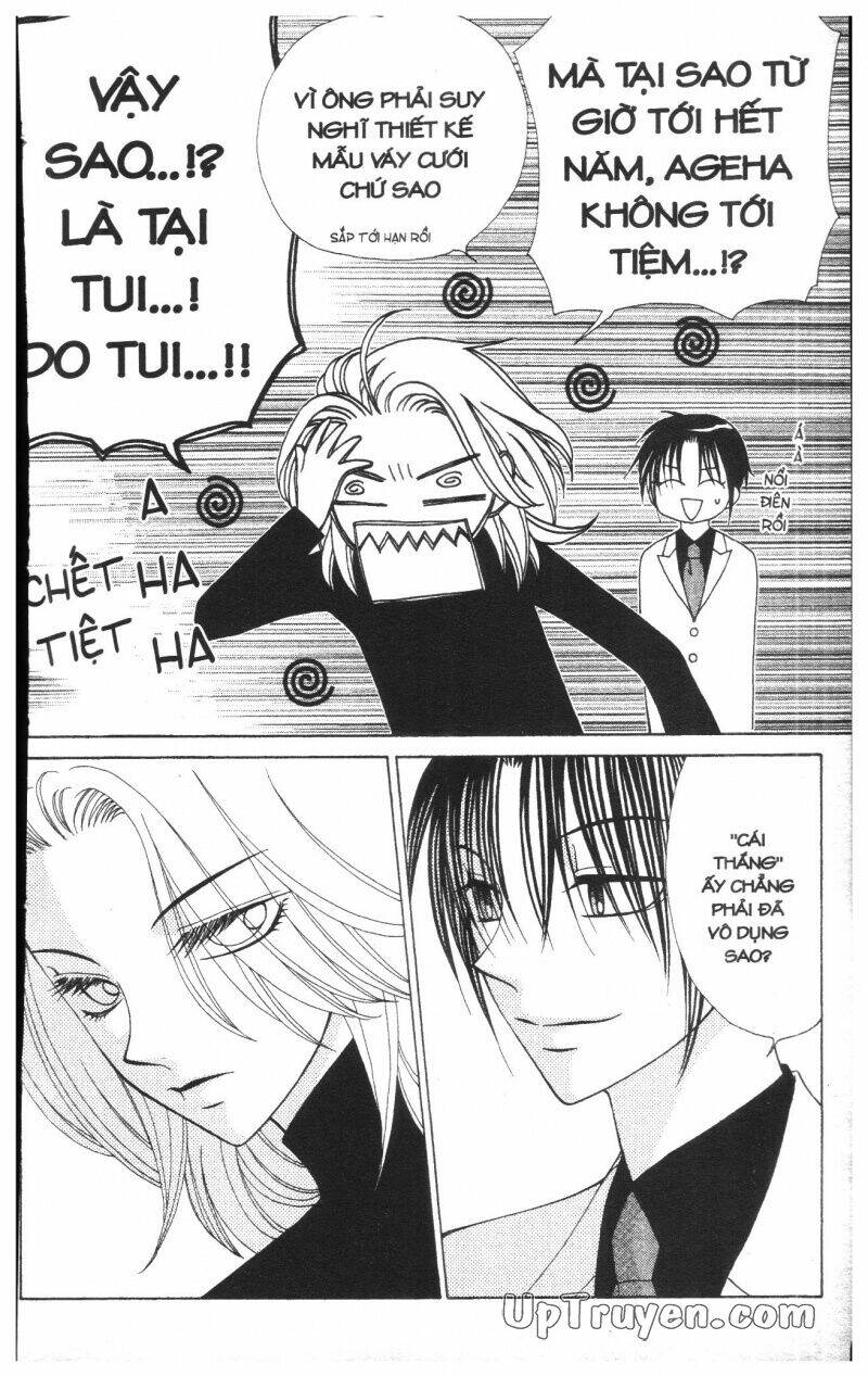 v.b.rose chapter 7 178