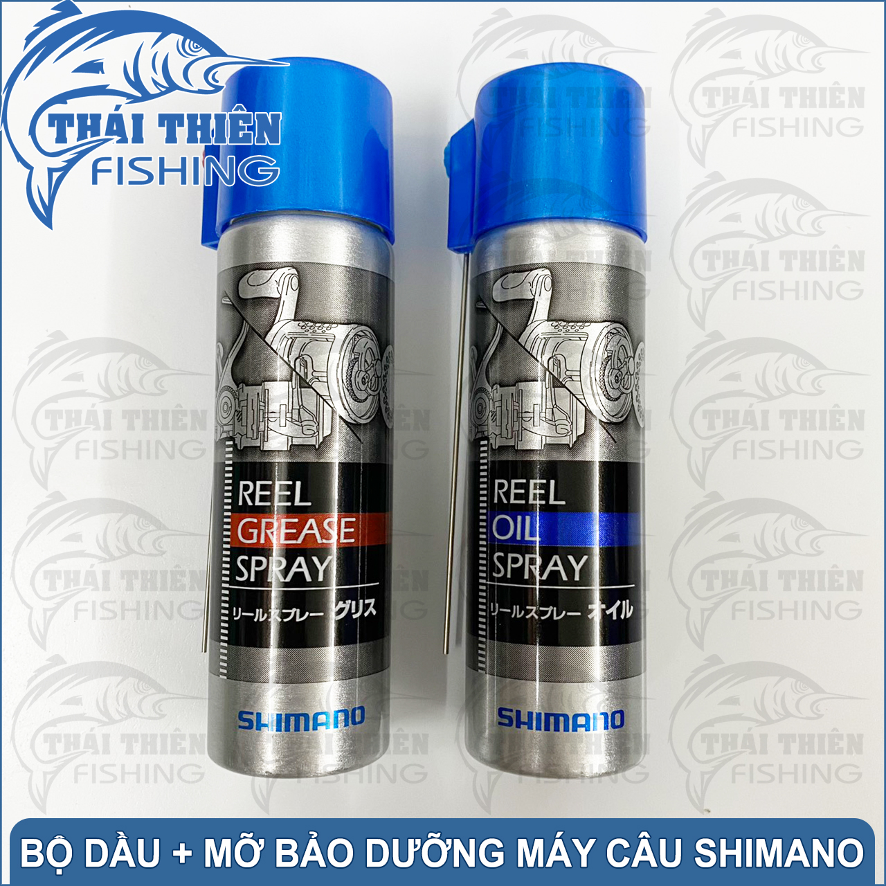 Bộ Dầu Máy Mỡ Bò Dùng Bảo Dưỡng Máy Câu Cá Đứng Ngang Simano SP-013A / SP-023A