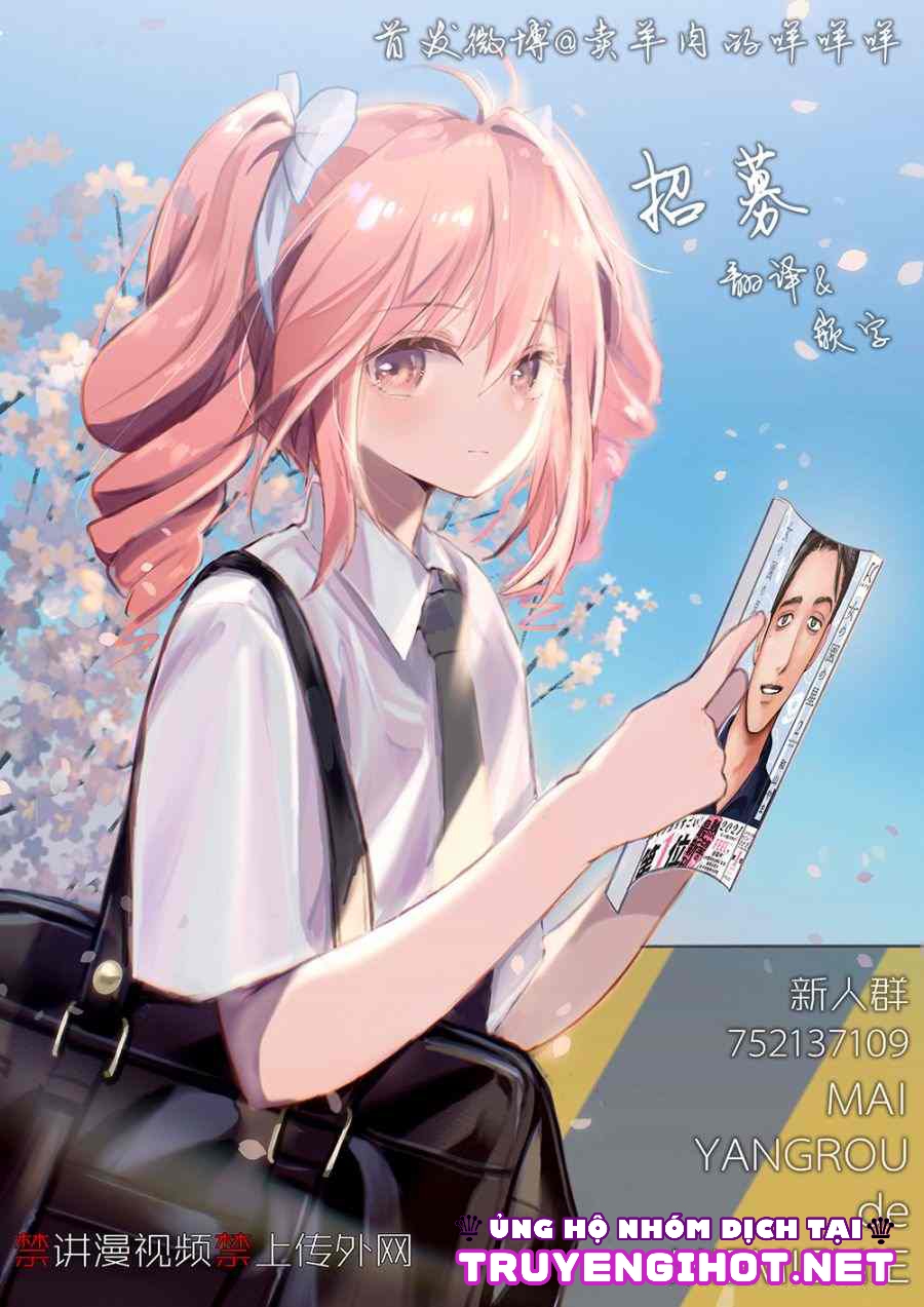 tân nương của bé na chapter 2 18