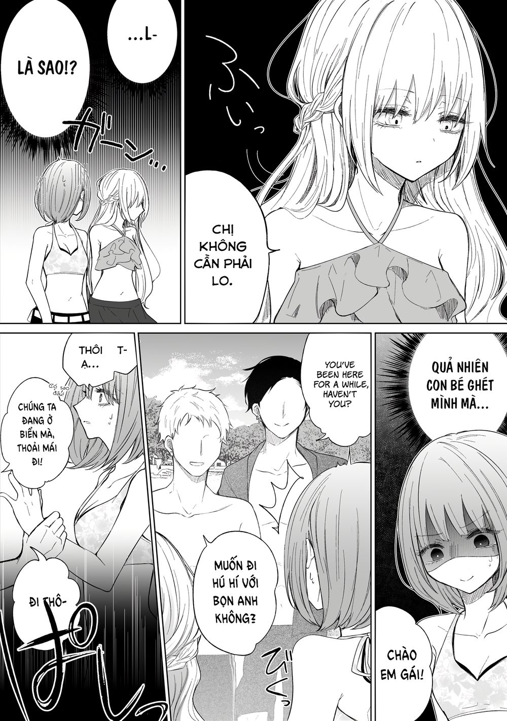 ichizu de bitch na kouhai chapter 97 2