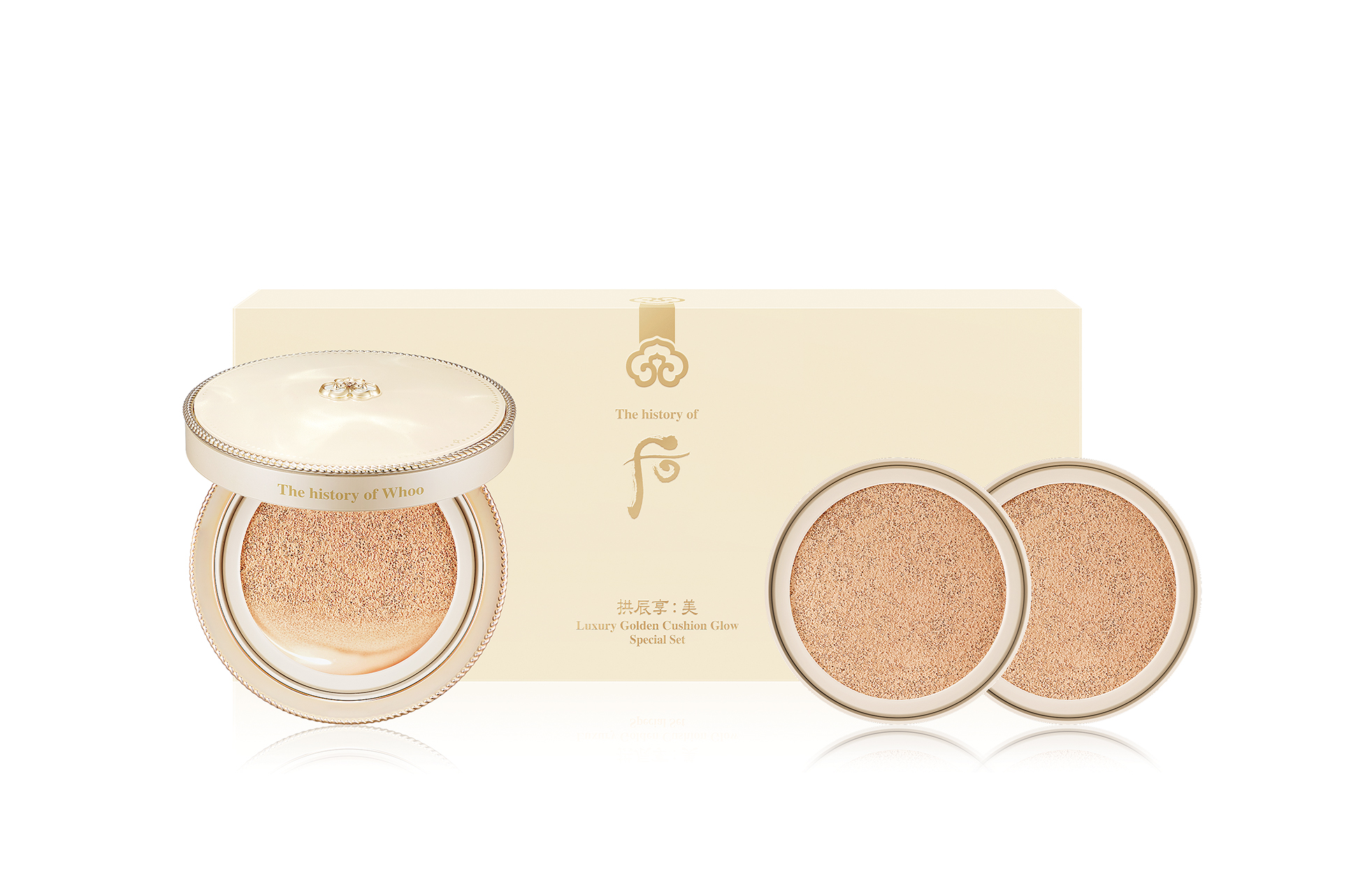 Bộ Phấn nước ngừa lão hóa The history of Whoo Mi Luxury Golden Cushion Glow set #21