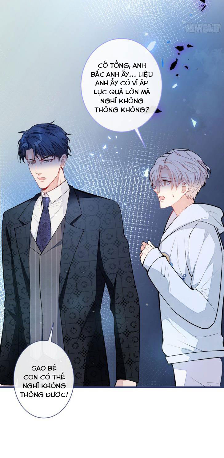 hotsearch của ảnh đế chapter 73.5 14