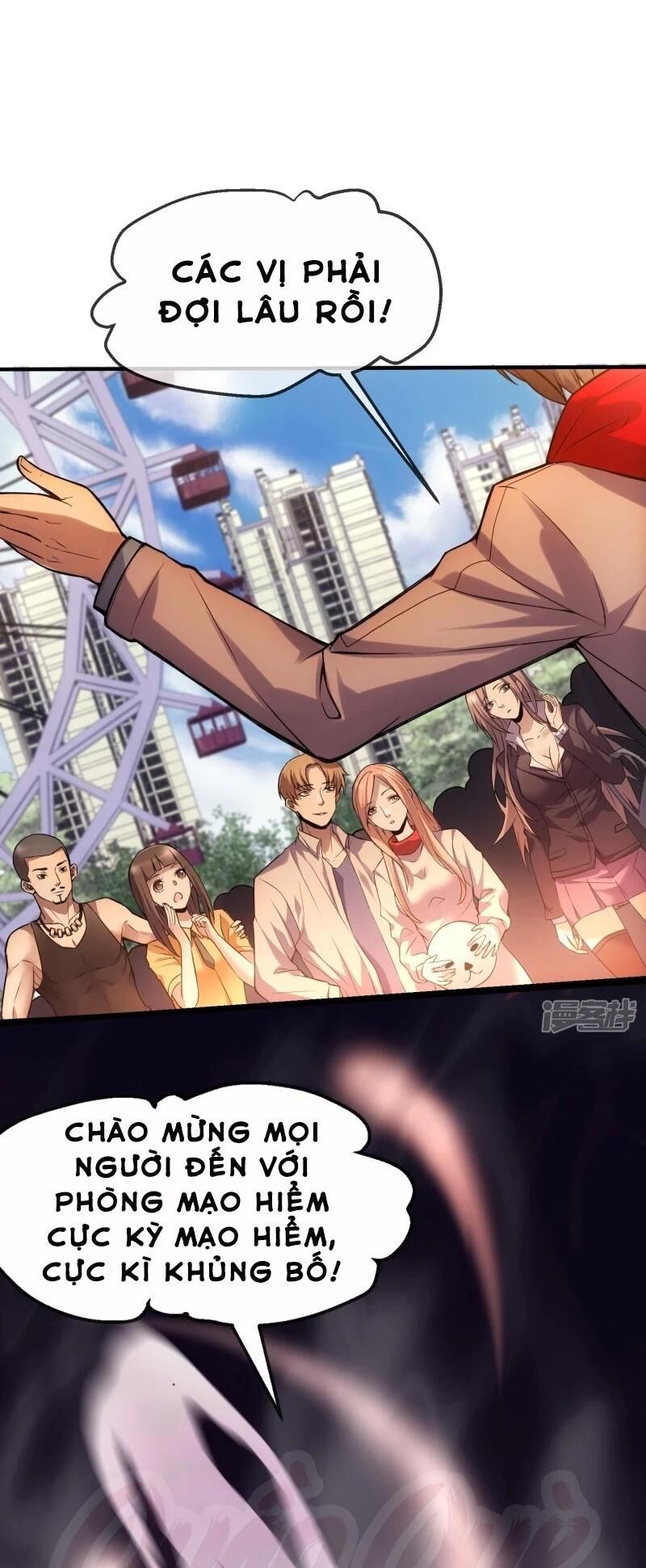 ta có một căn phòng mạo hiểm chapter 1 51