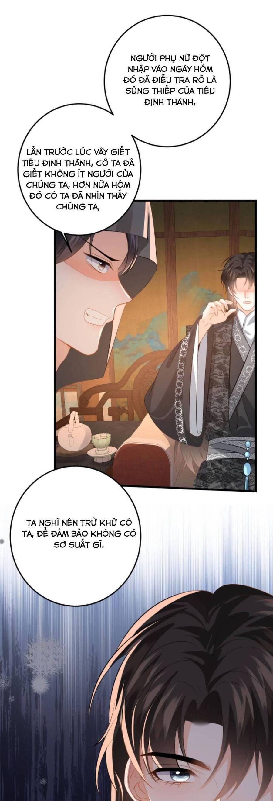 xuyên nhanh : nhân vật phản diện quá nuông chiều ta chapter 93 16