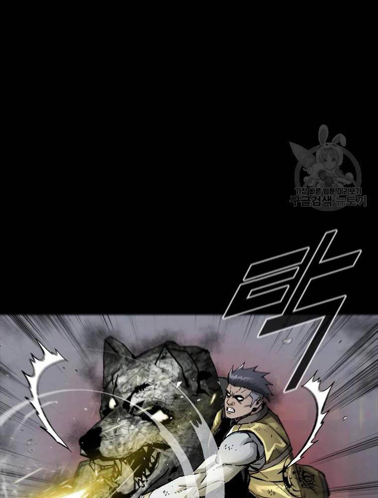 mật mã mê cung chapter 26 29