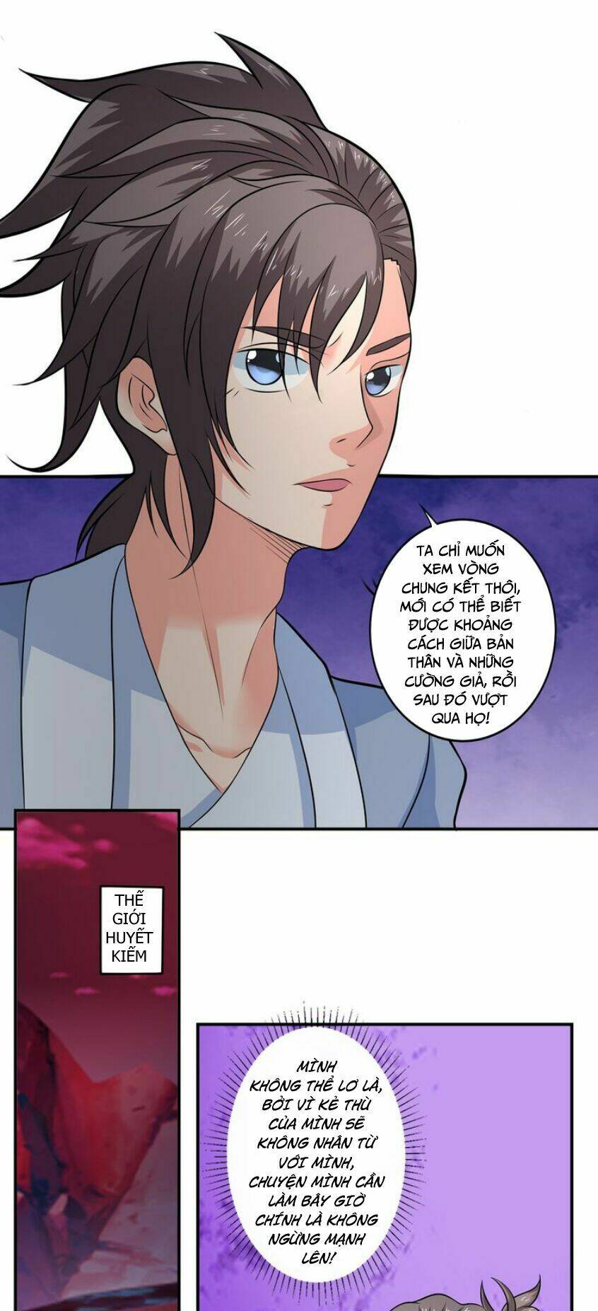 cực vũ huyền đế chapter 40 16