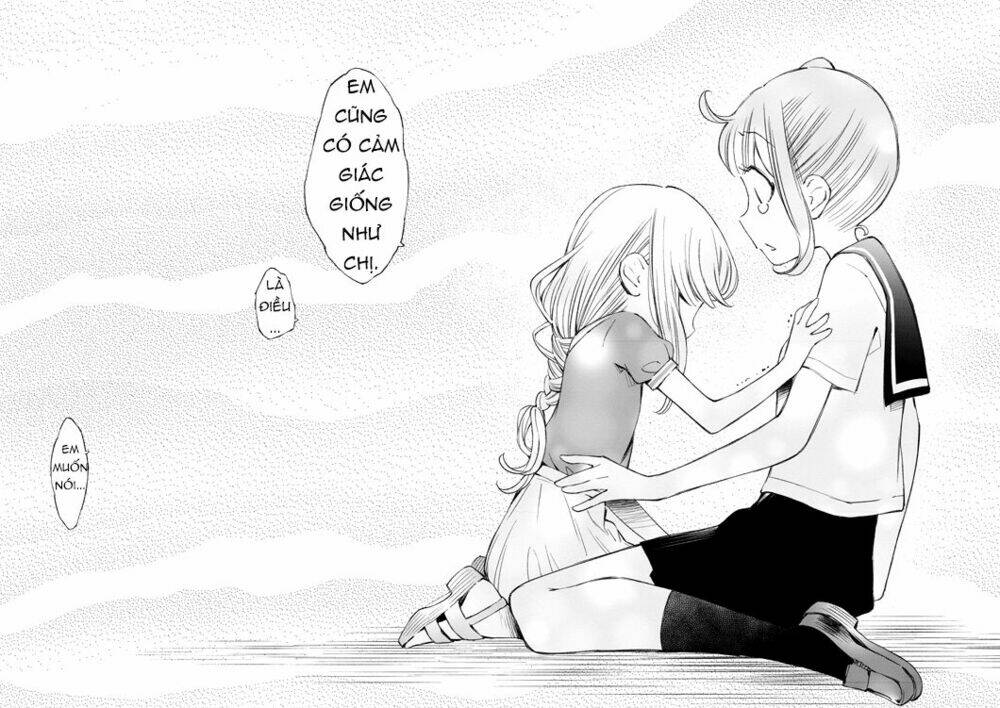 yuzumori-san (koy) chapter 12 12