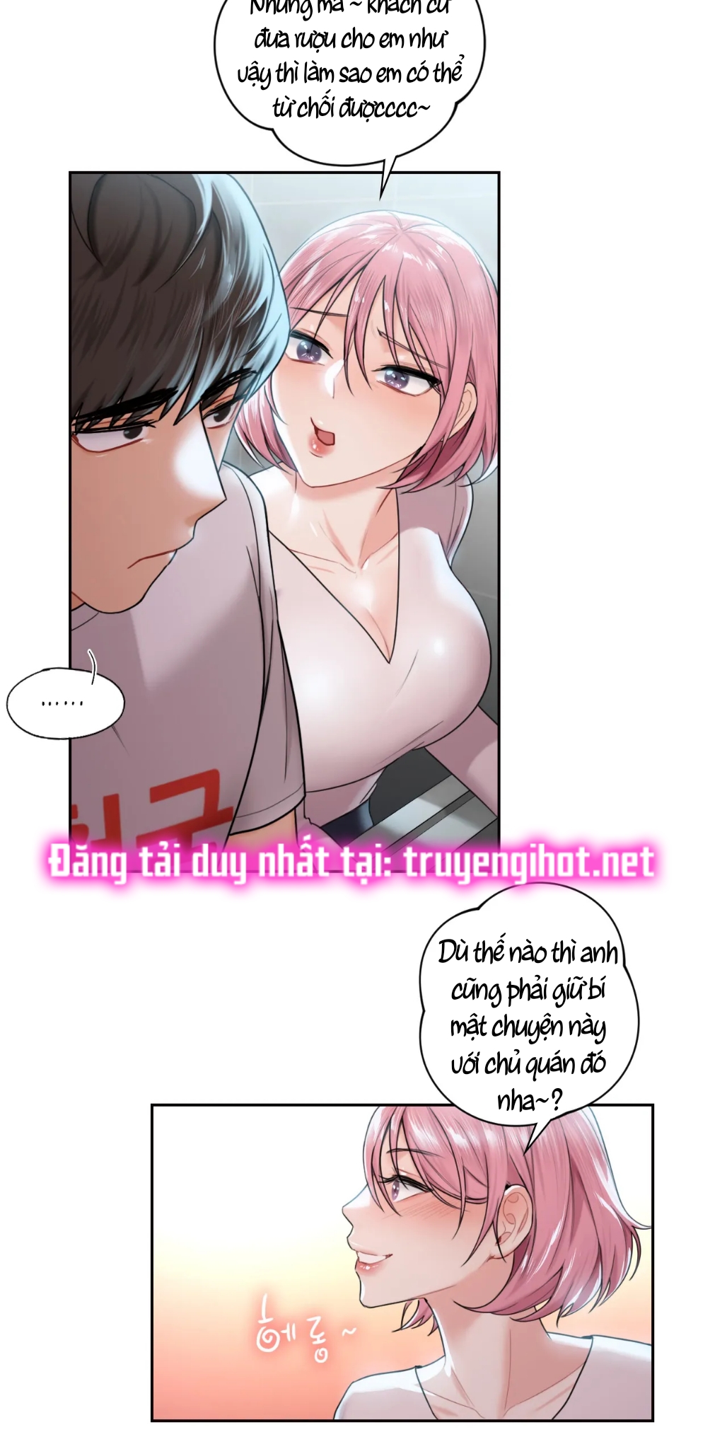 [18+] không là bạn bè chapter 5.2 3