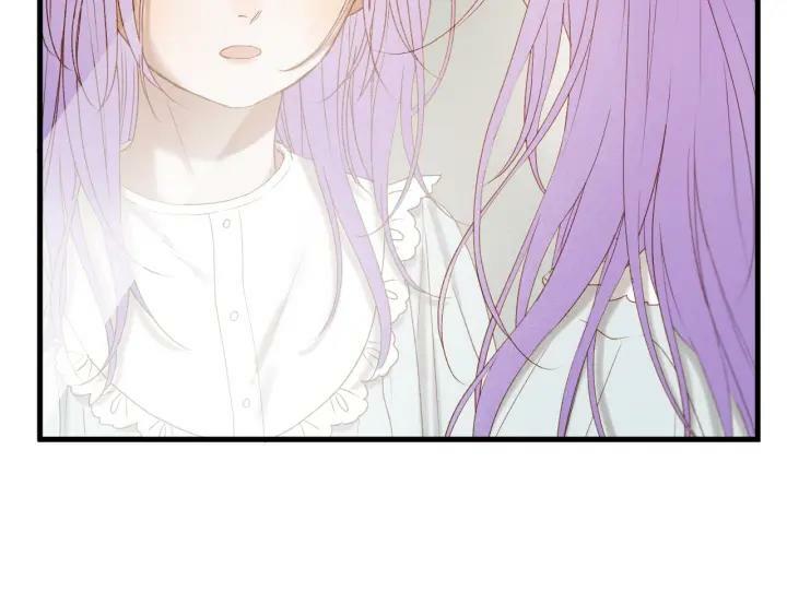 lượm được một tiểu hồ ly phần 3 chapter 104 6