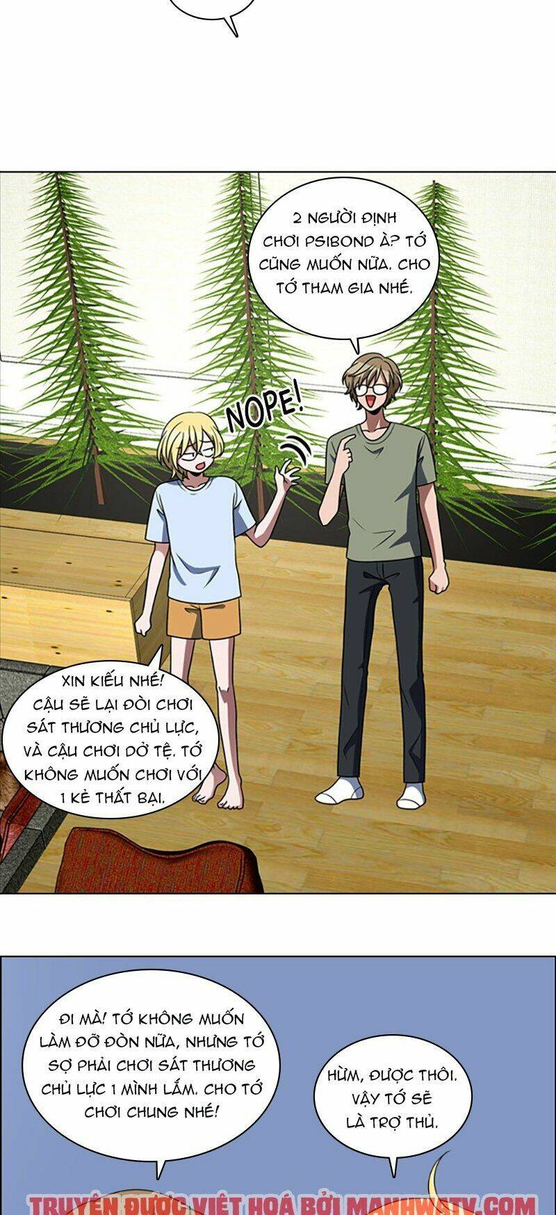 no scope chapter 81 13