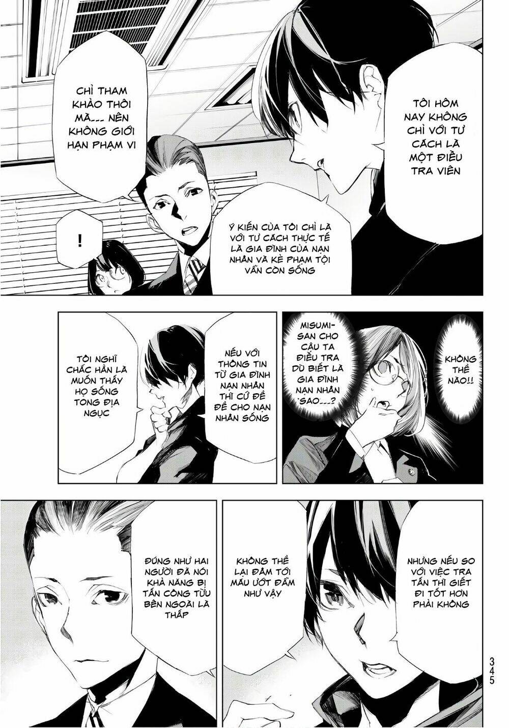 giết người trong giấc mơ chapter 5 14