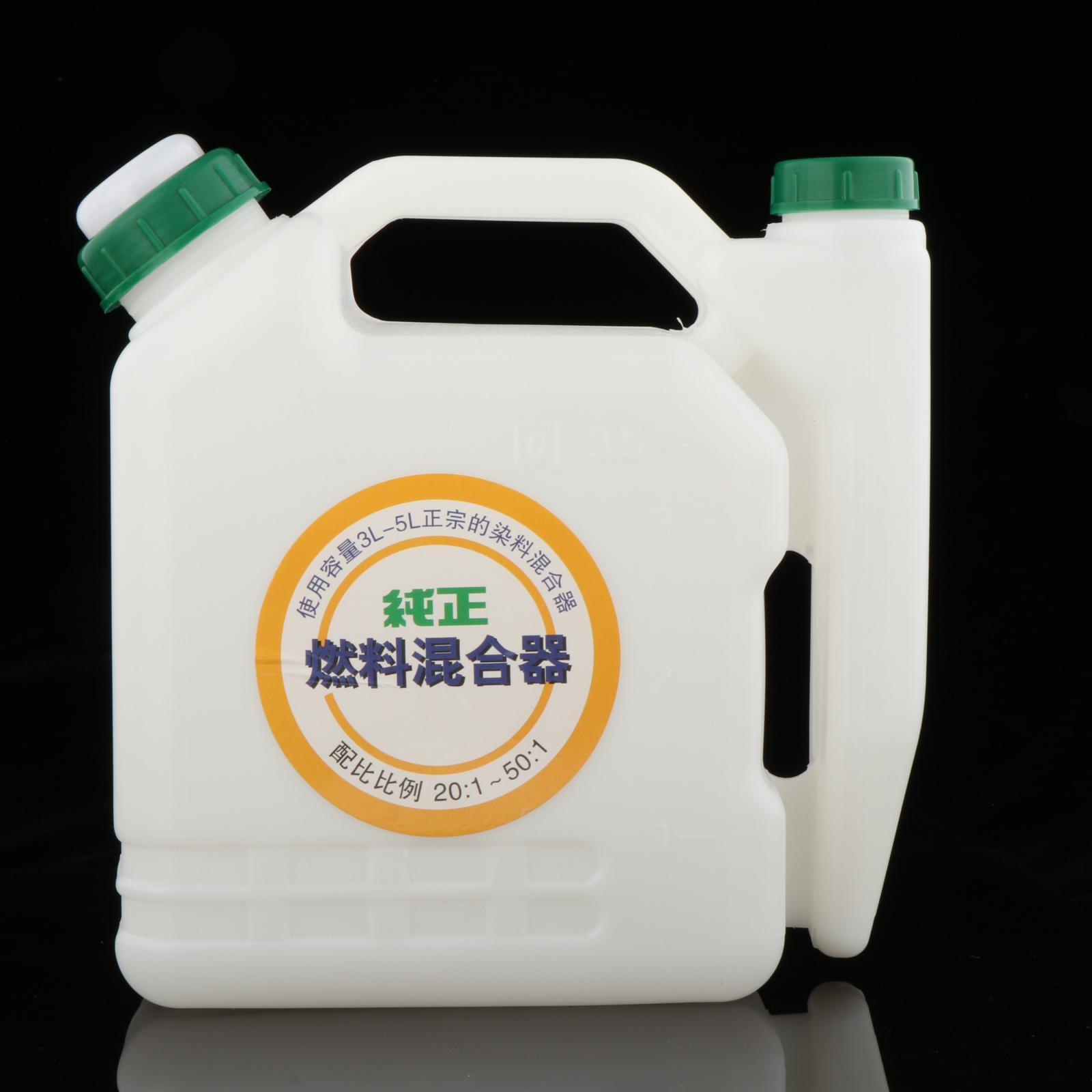 Gasoline Fuel Mixing Bottle 40:1 for Trucks Lawn Mowers 3.5L