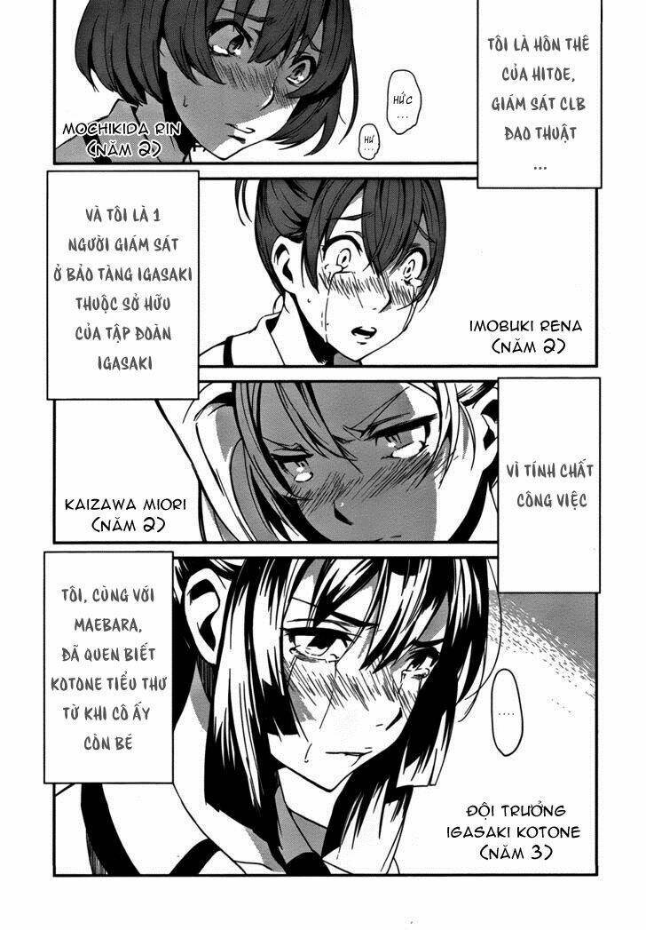 bloody maiden - juusanki no shima chapter 6 5