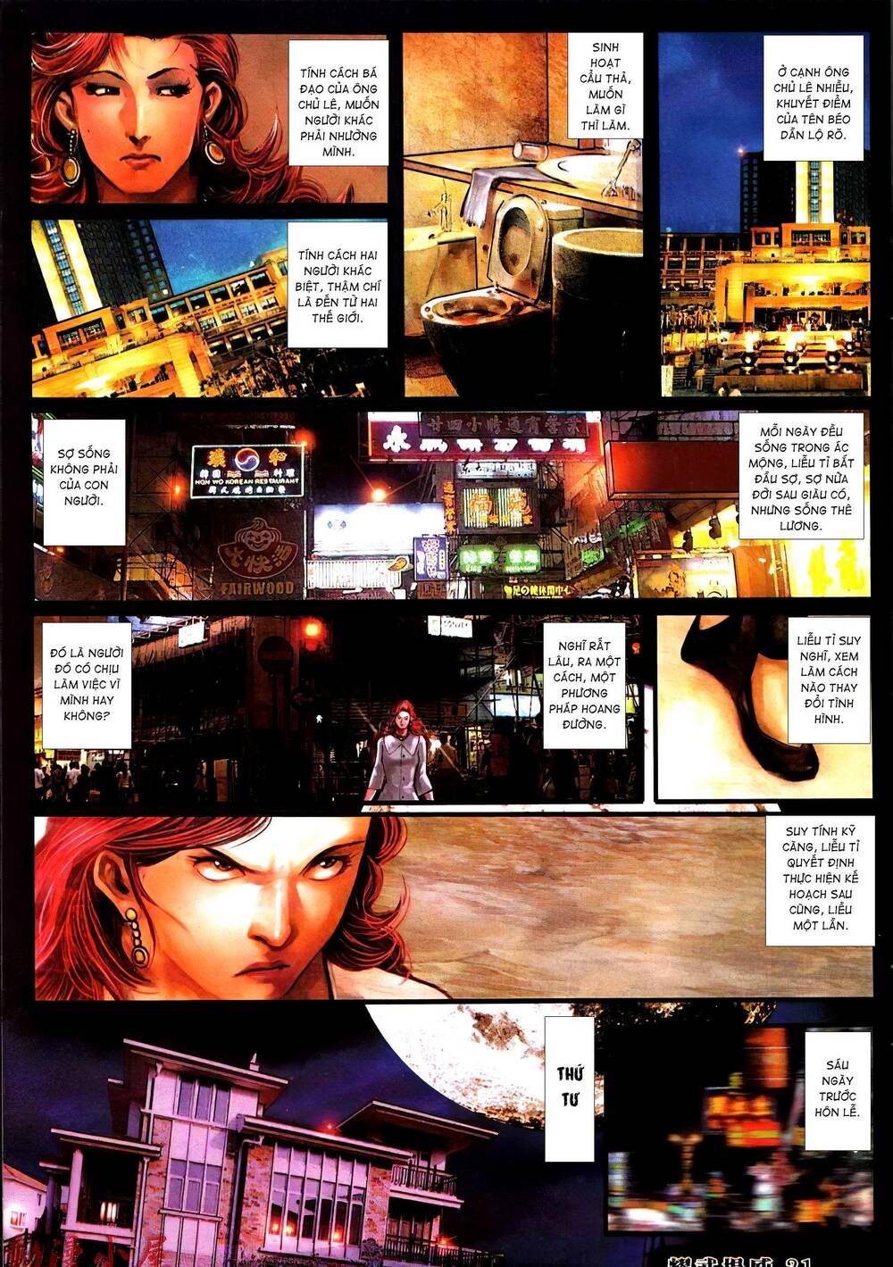 diệu võ dương oai chapter 393 19