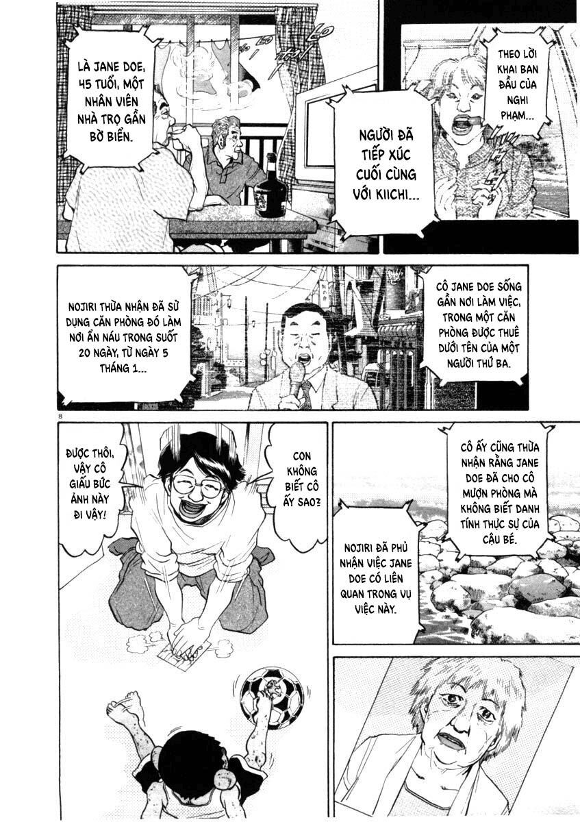 kiichi!! chapter 38 8