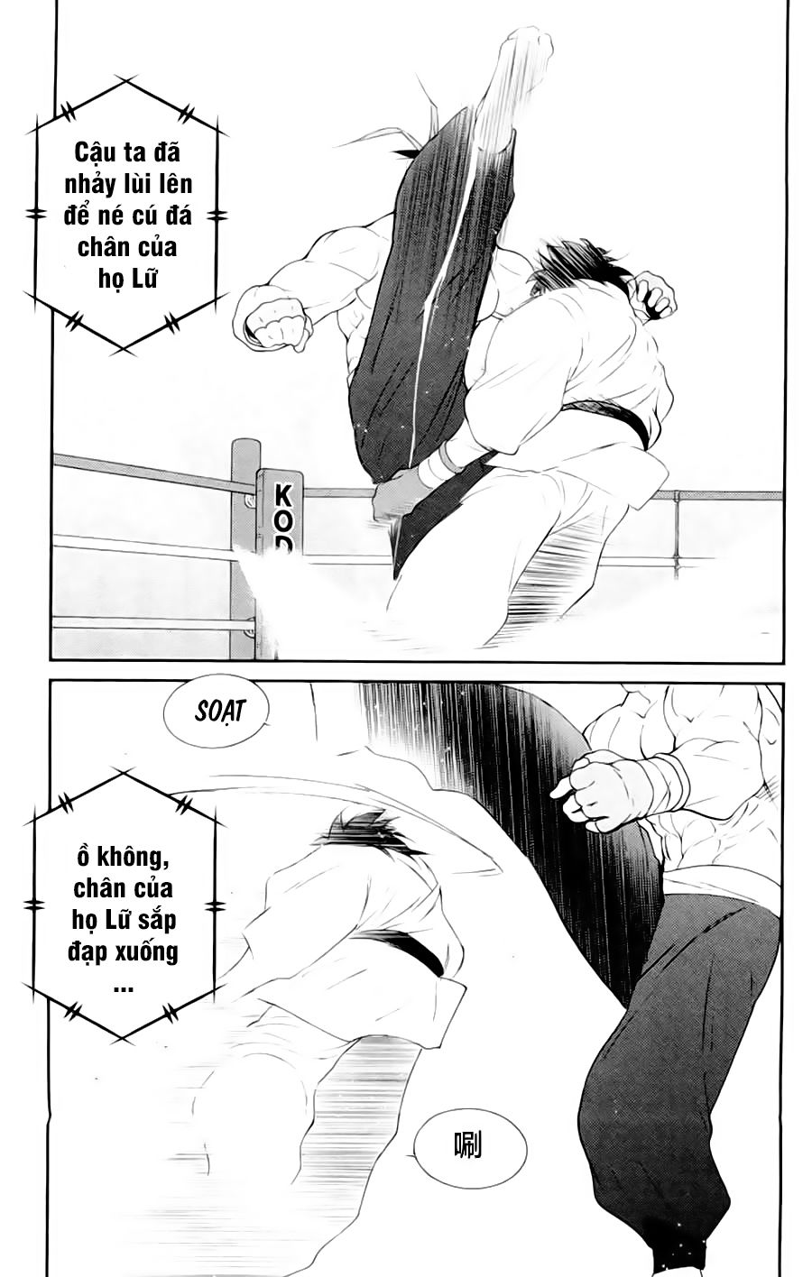 truyền nhân atula 3 chapter 49 8