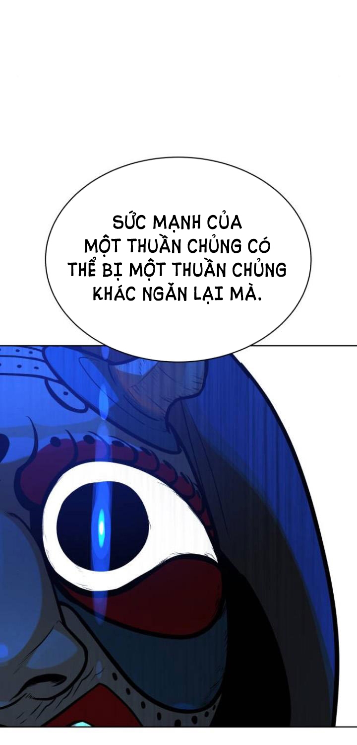 bạch huyết - white blood chapter 52 75