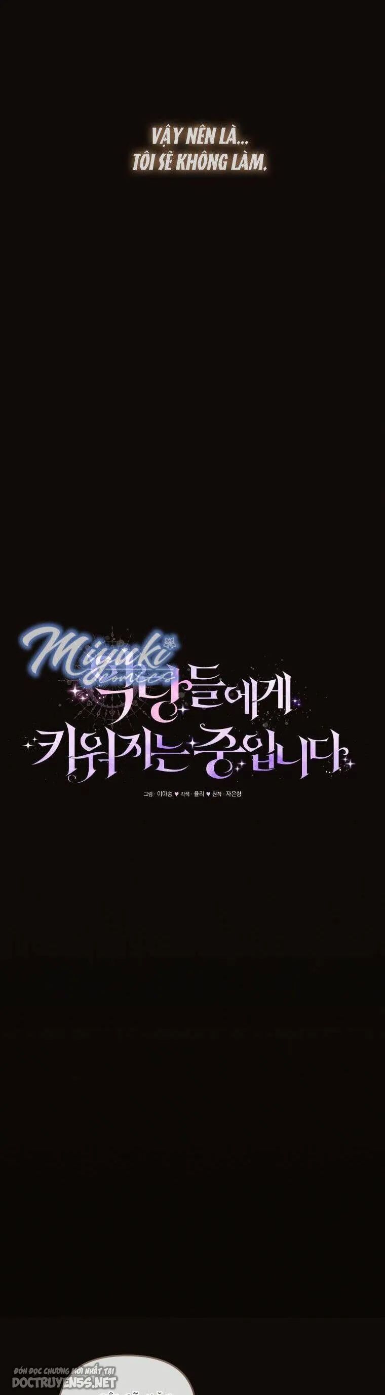 tôi được nuôi dưỡng bởi những kẻ phản diện chapter 33 13