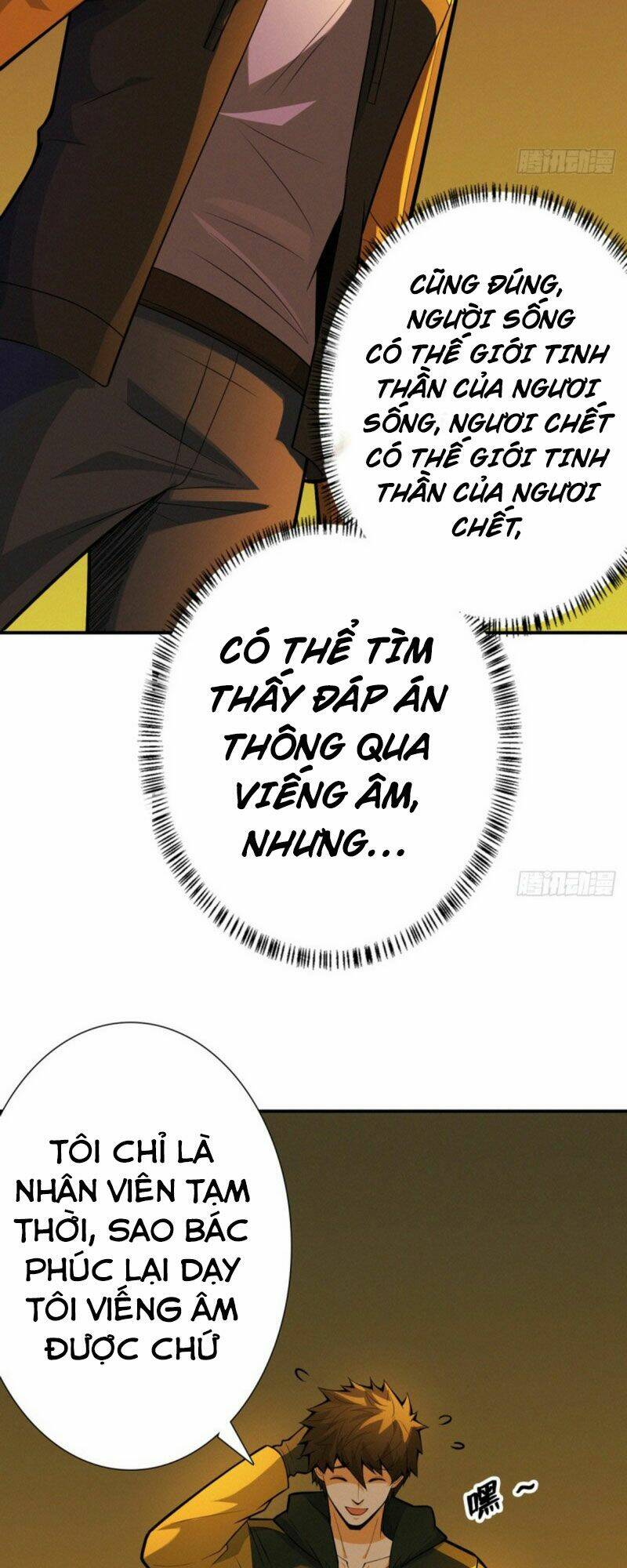 nơi này có yêu khí chapter 81 19