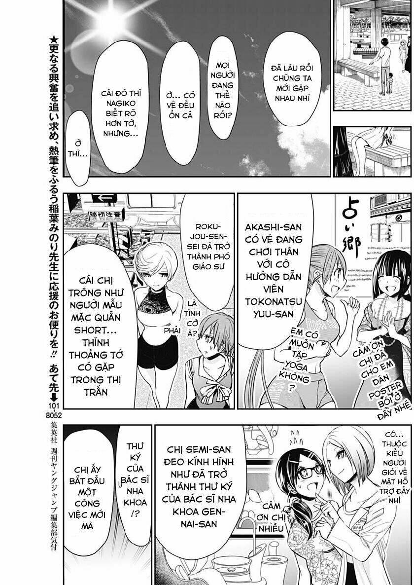 minamoto-kun monogatari chapter 358 4