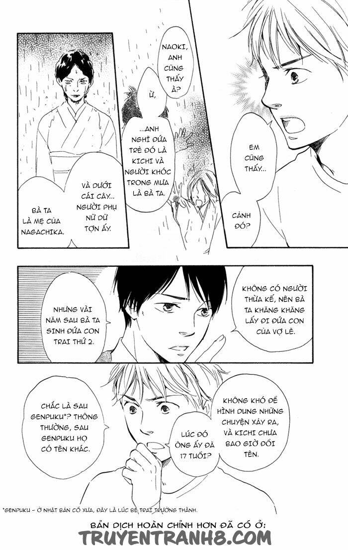 sugiru juunana no haru chapter 14 4