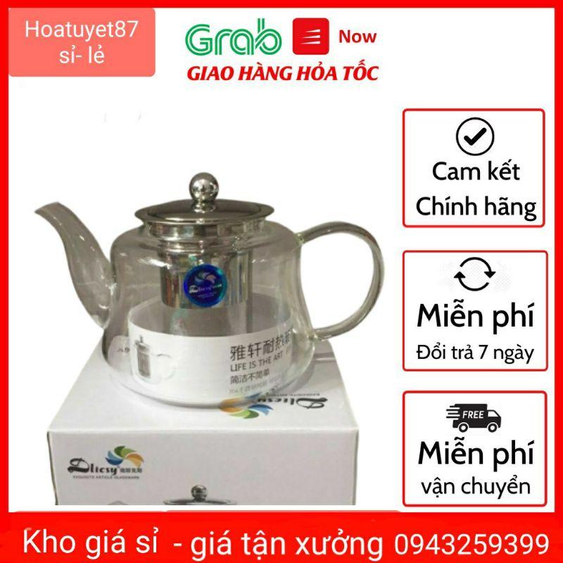 Ấm pha trà thủy tinh 650ml,lõi lọc inox 304